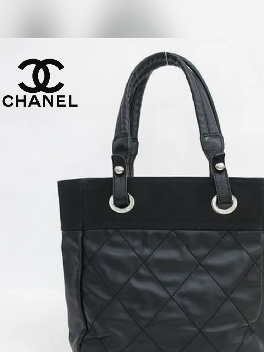 Chanel Black Quilted Leather Tote Bag